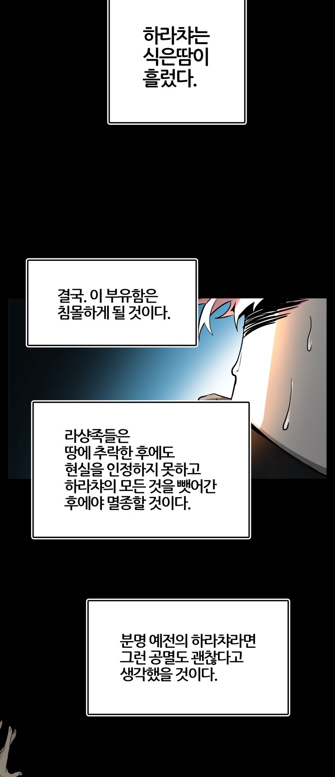 44 페이지