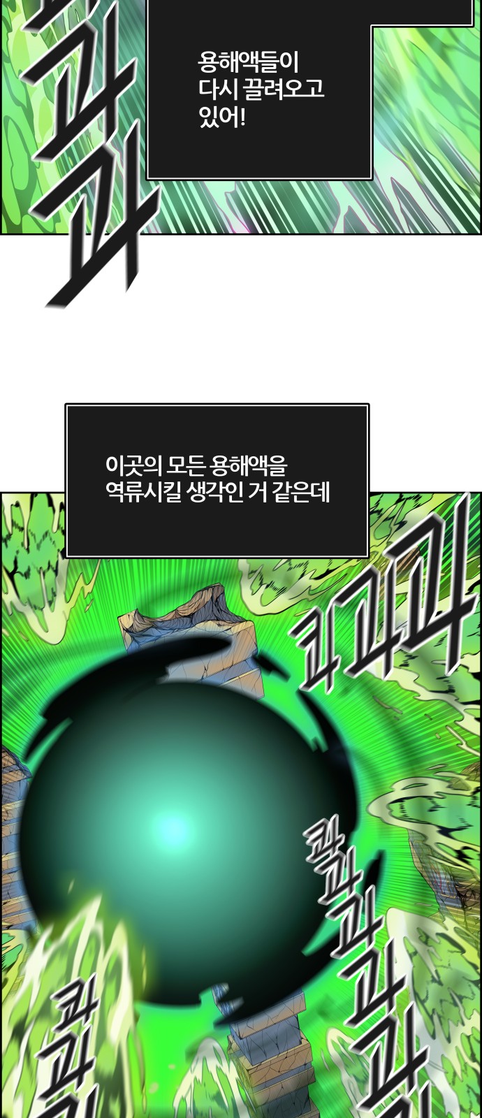84 페이지