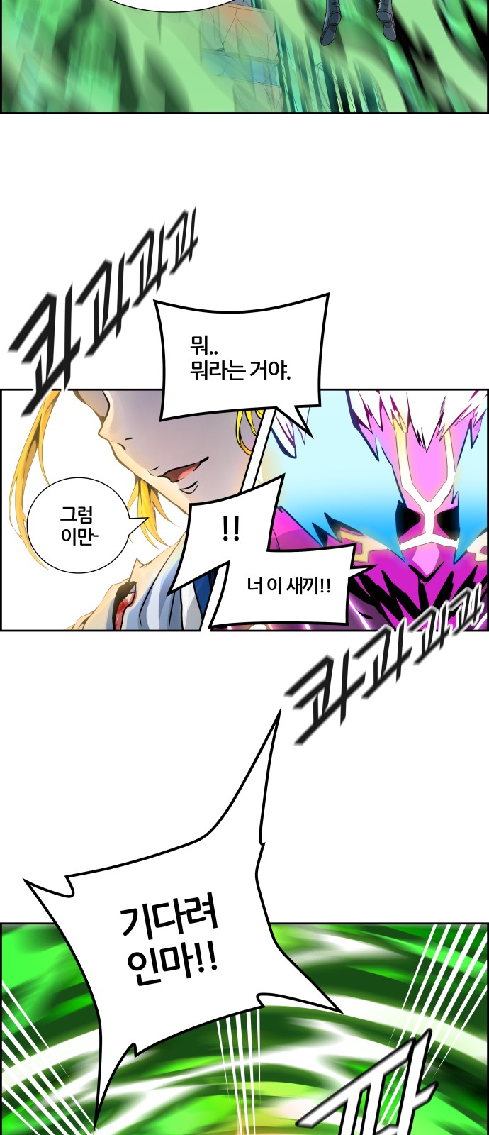 96 페이지