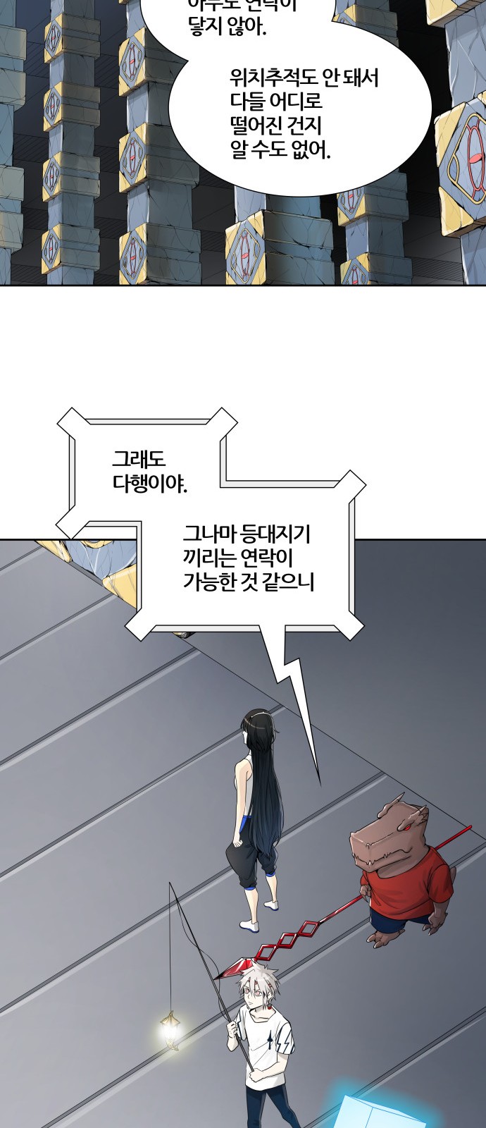 12 페이지