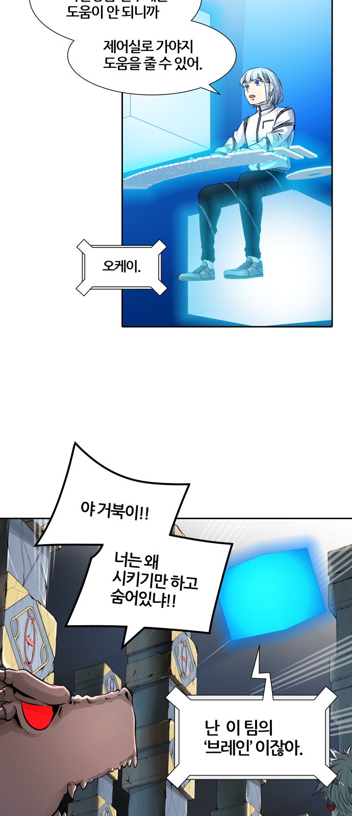 14 페이지