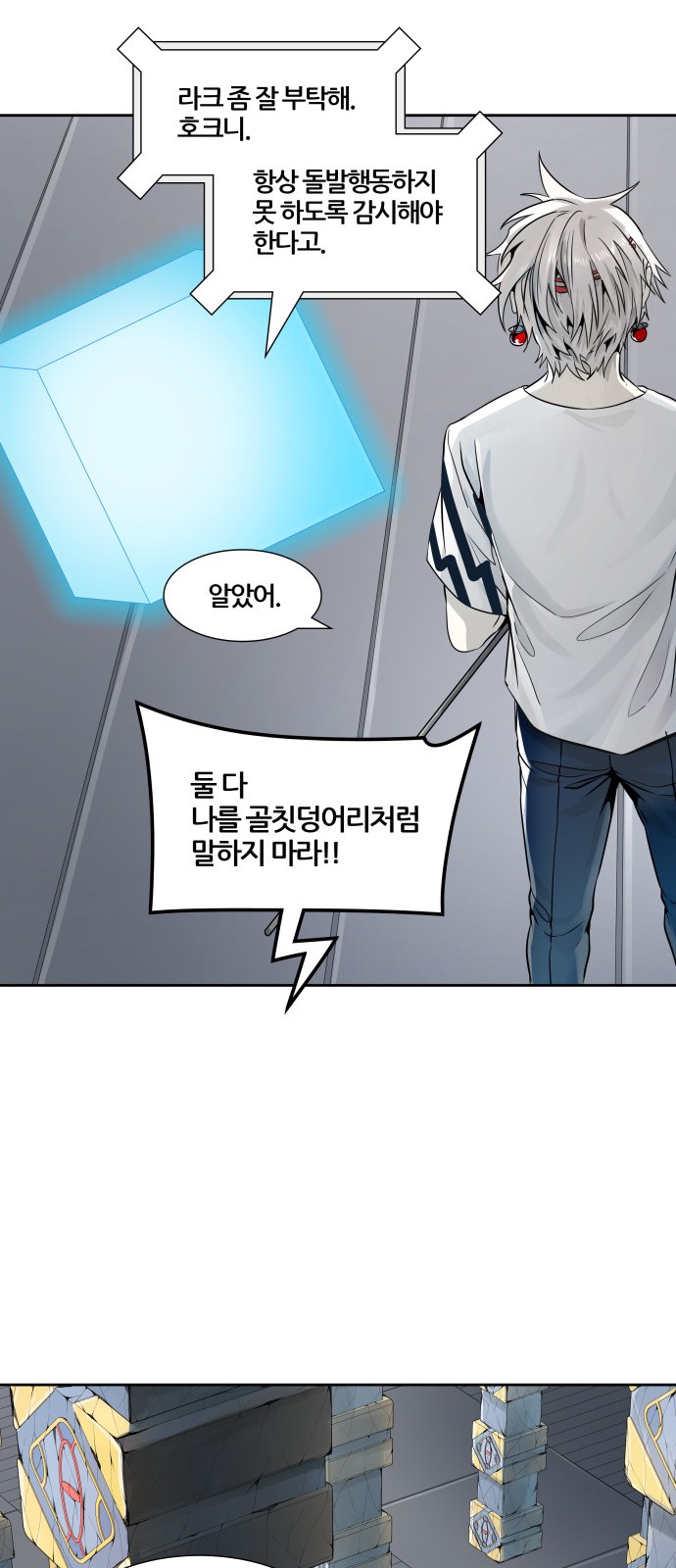 16 페이지