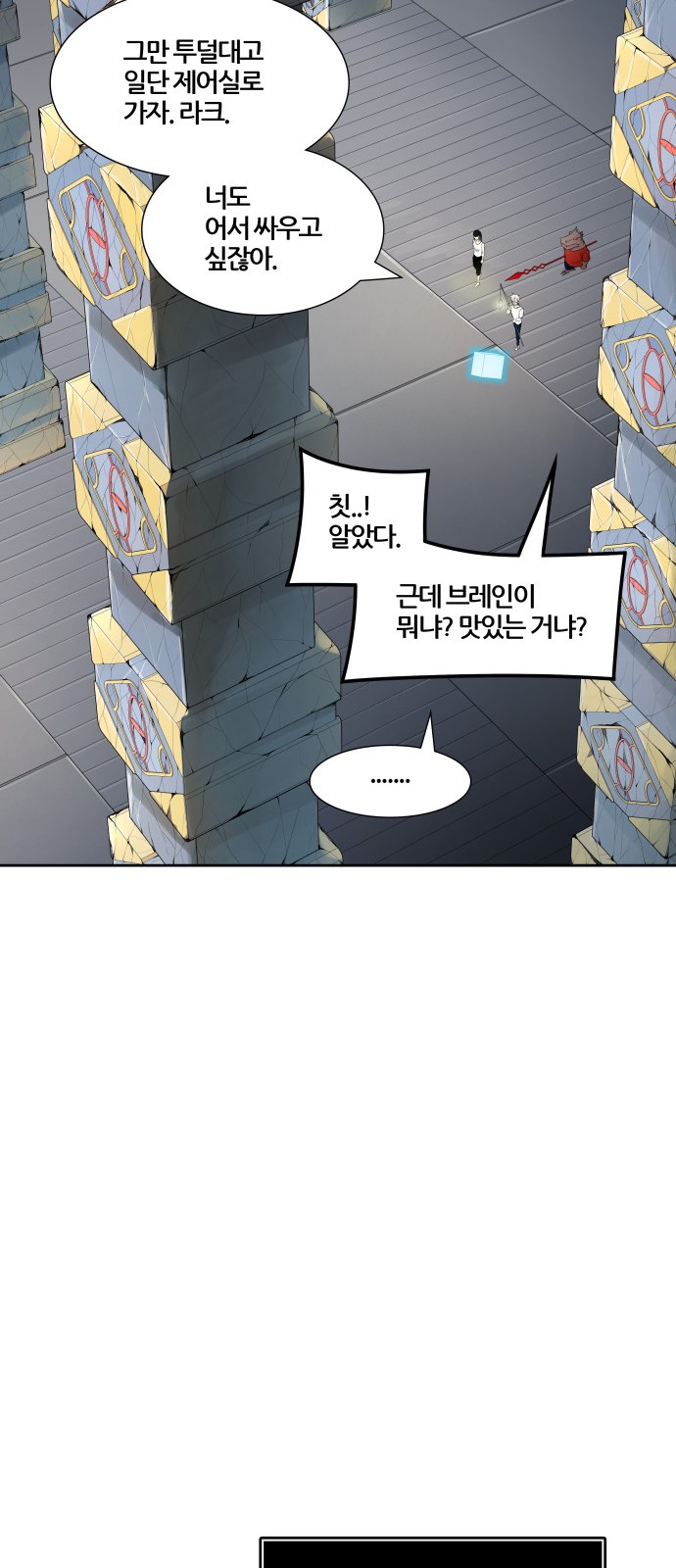 17 페이지