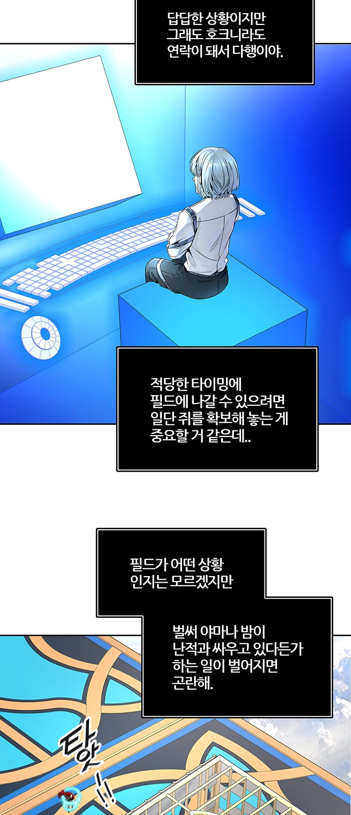 18 페이지
