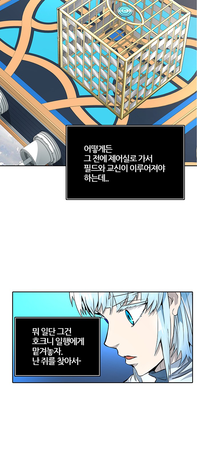 19 페이지