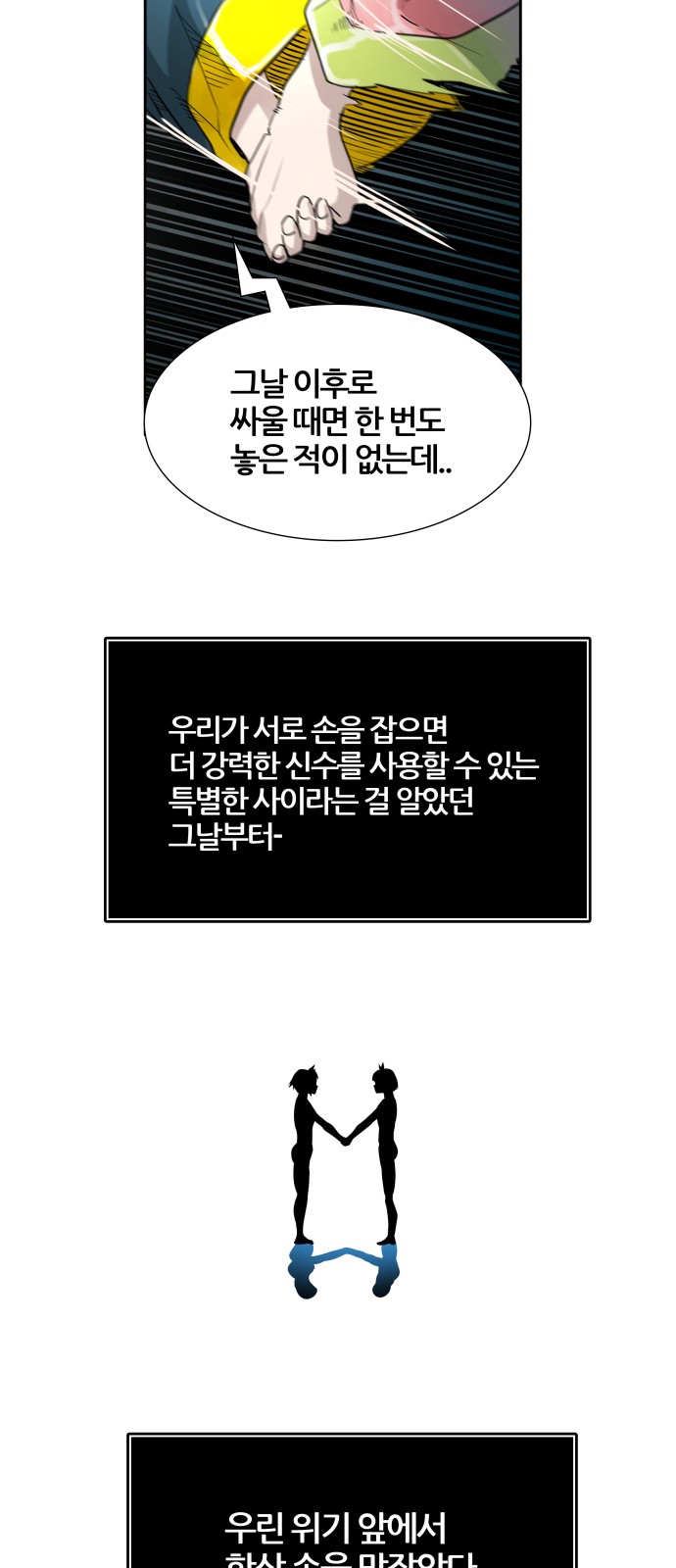 24 페이지
