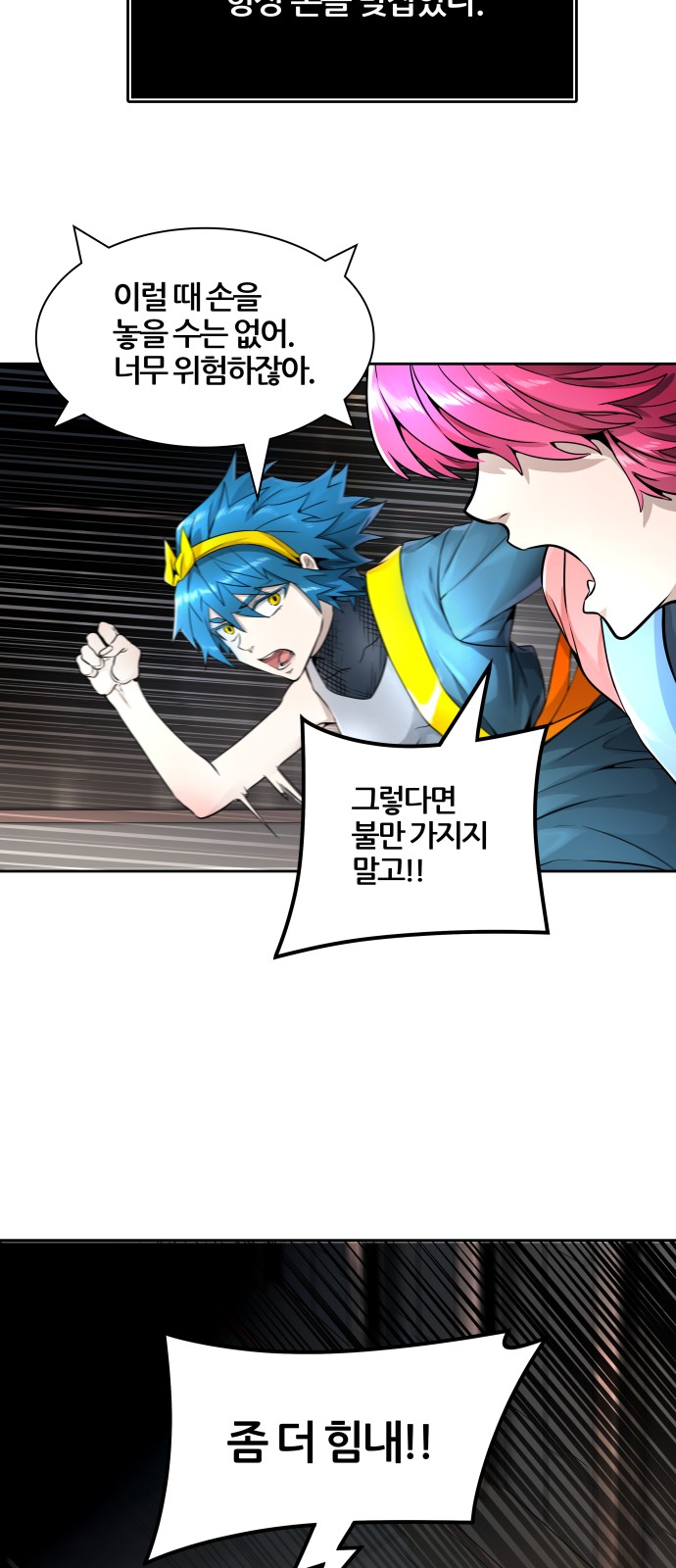 25 페이지