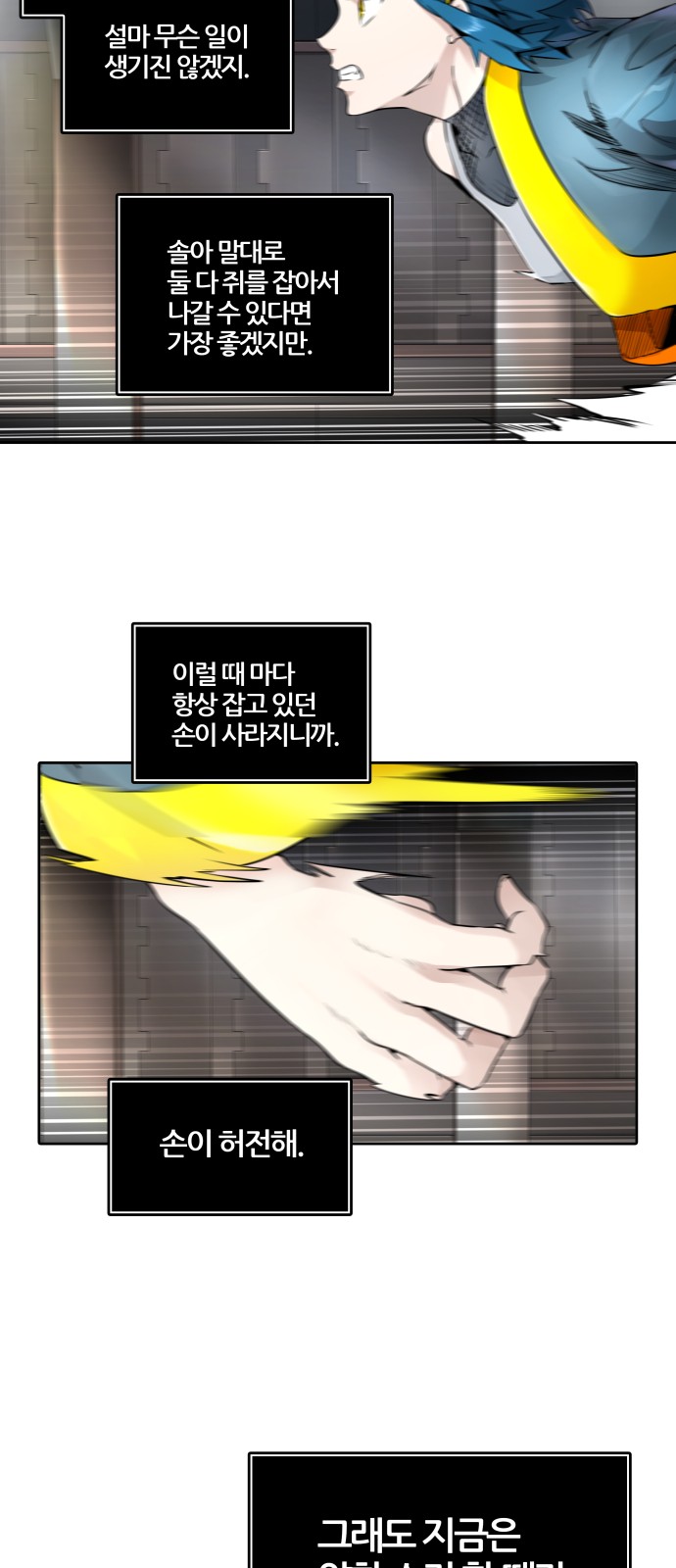 43 페이지