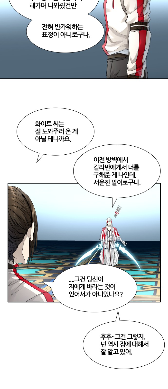 94 페이지