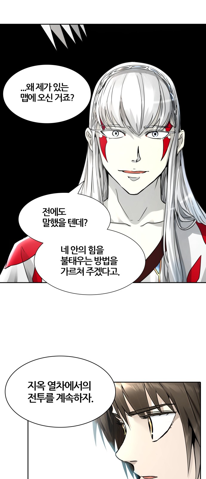 95 페이지