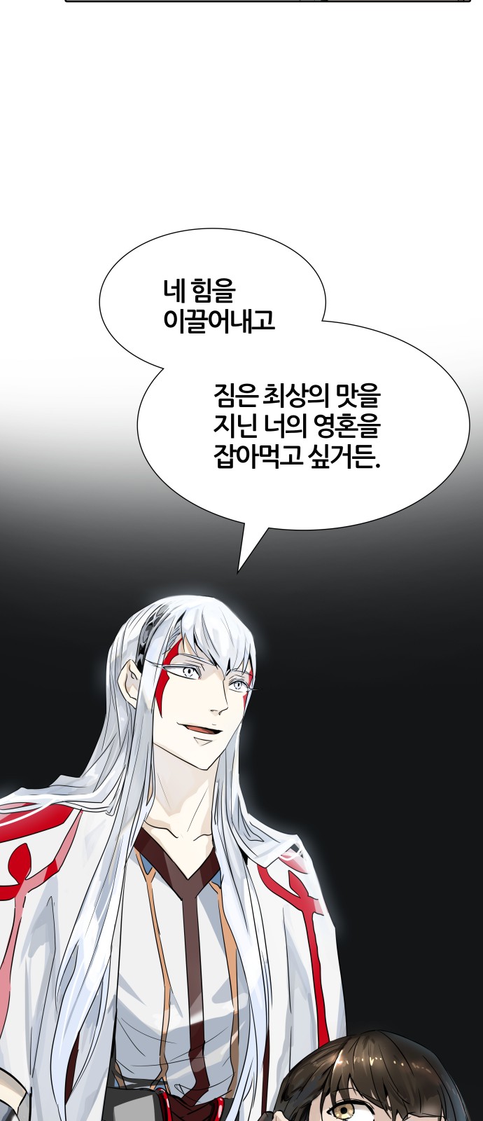 96 페이지