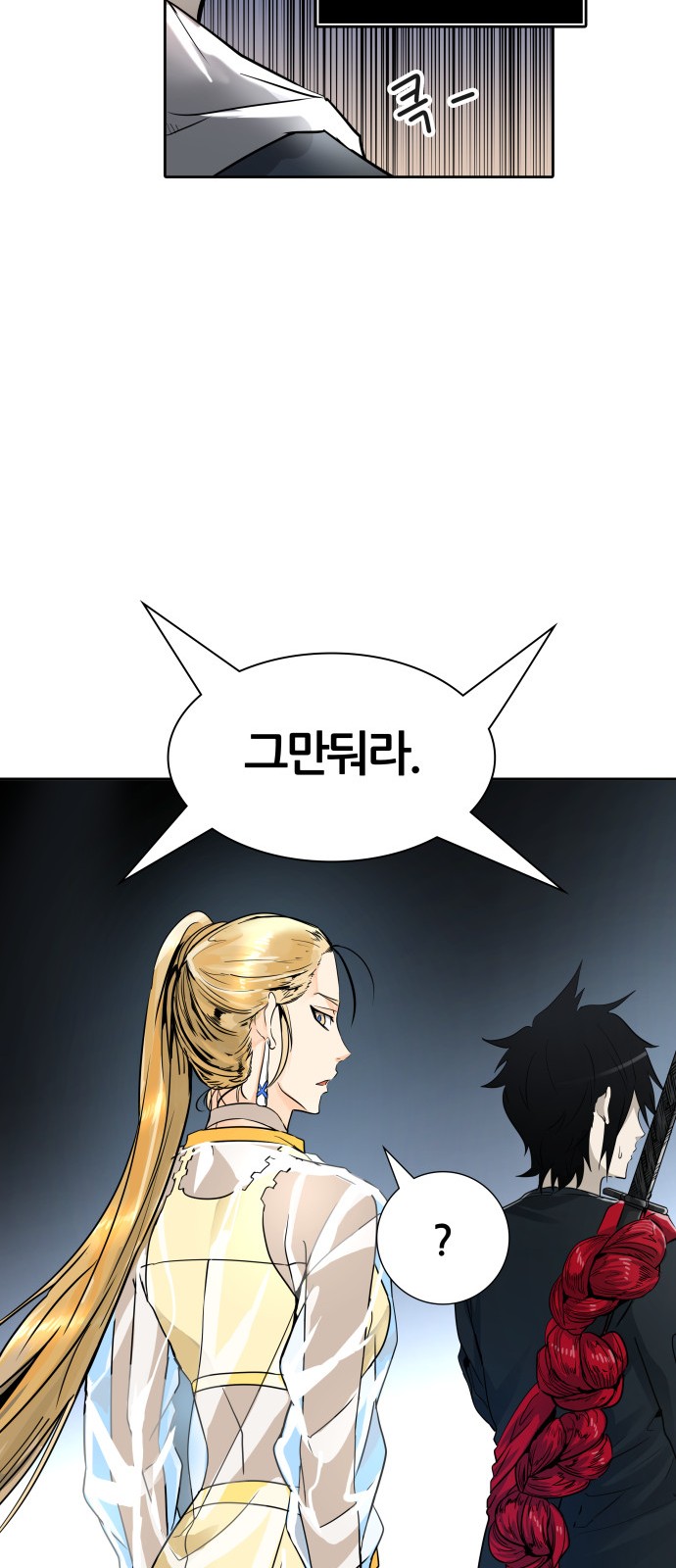 48 페이지