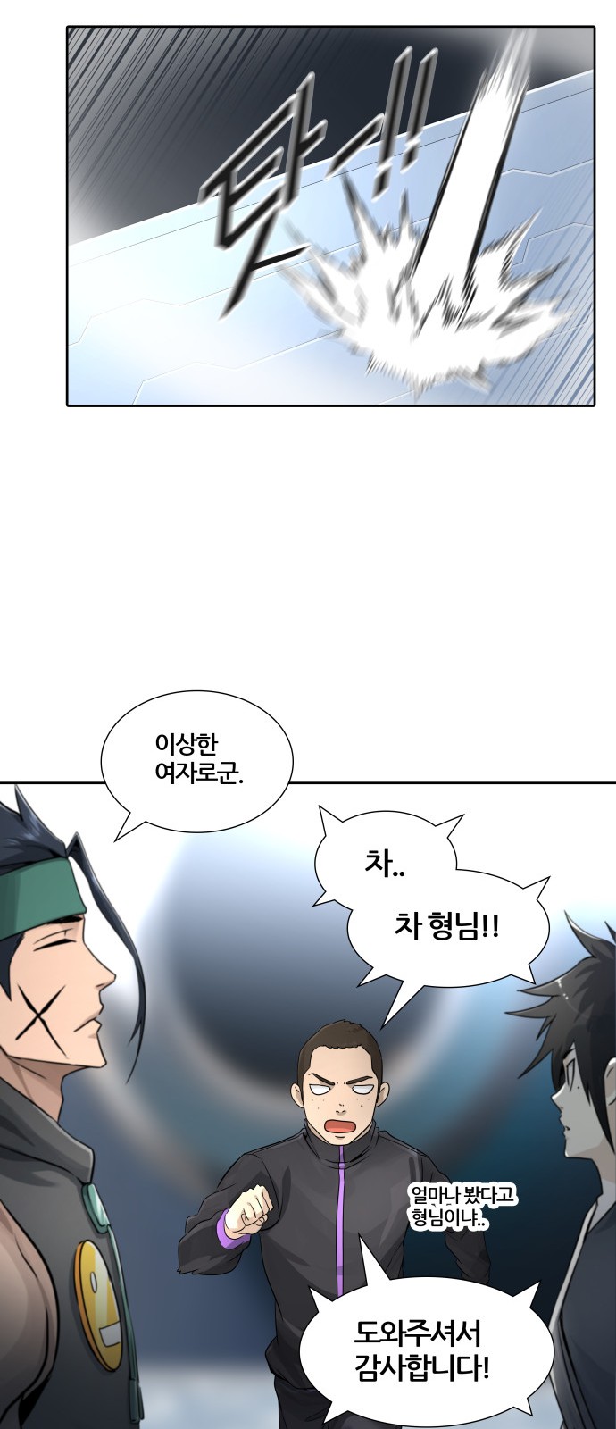 63 페이지