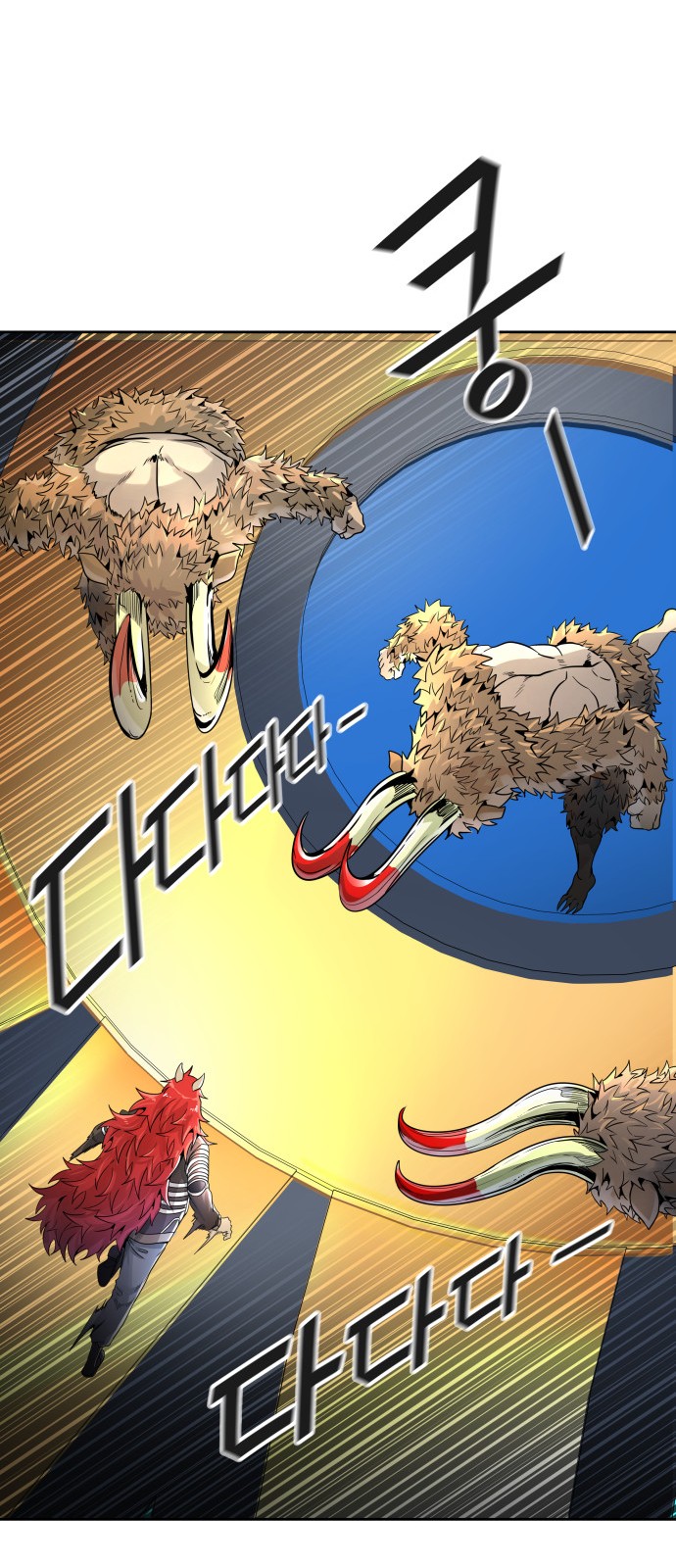 73 페이지