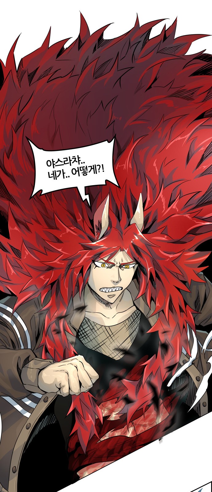 91 페이지