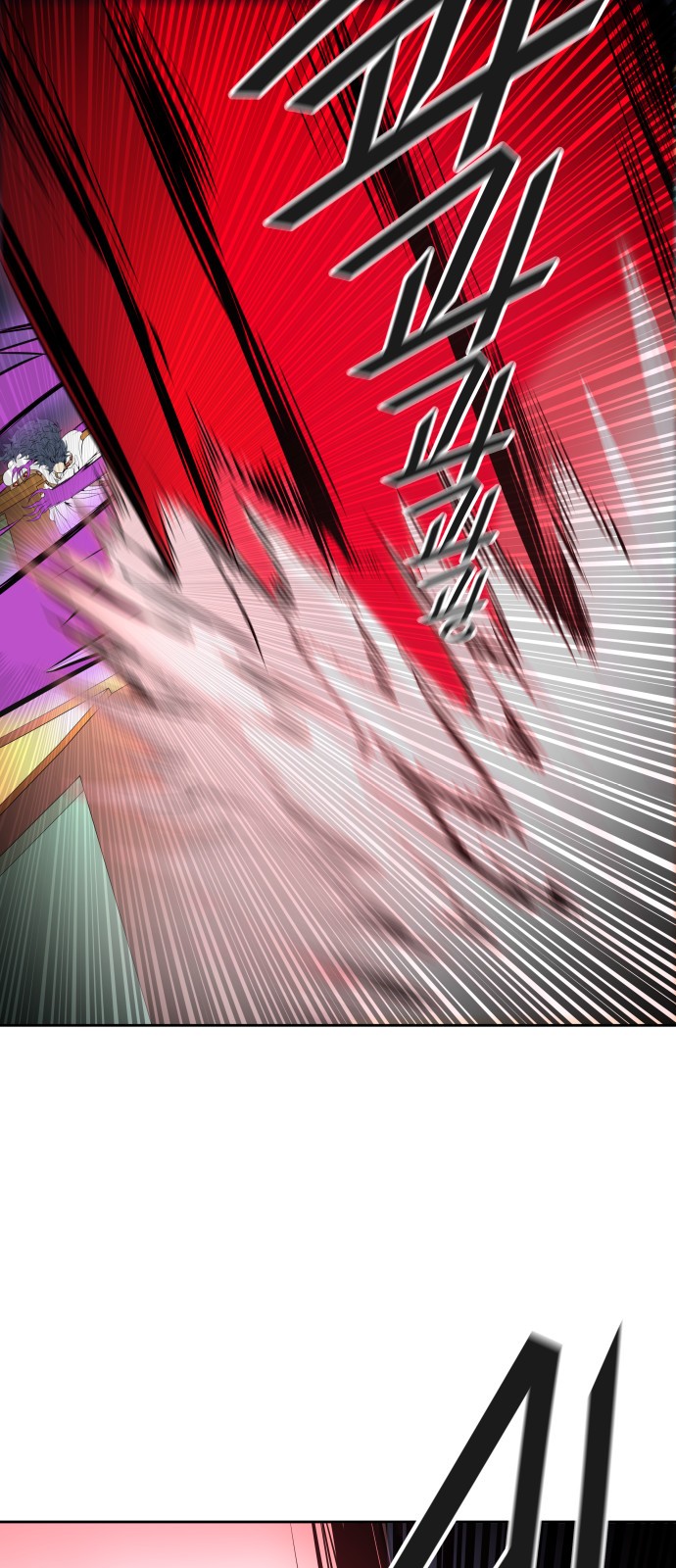 100 페이지