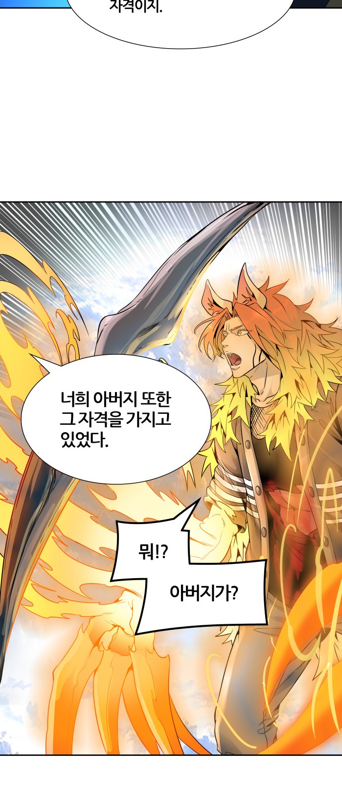 107 페이지