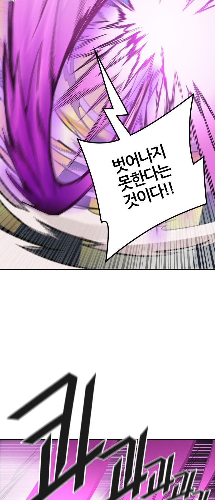 116 페이지