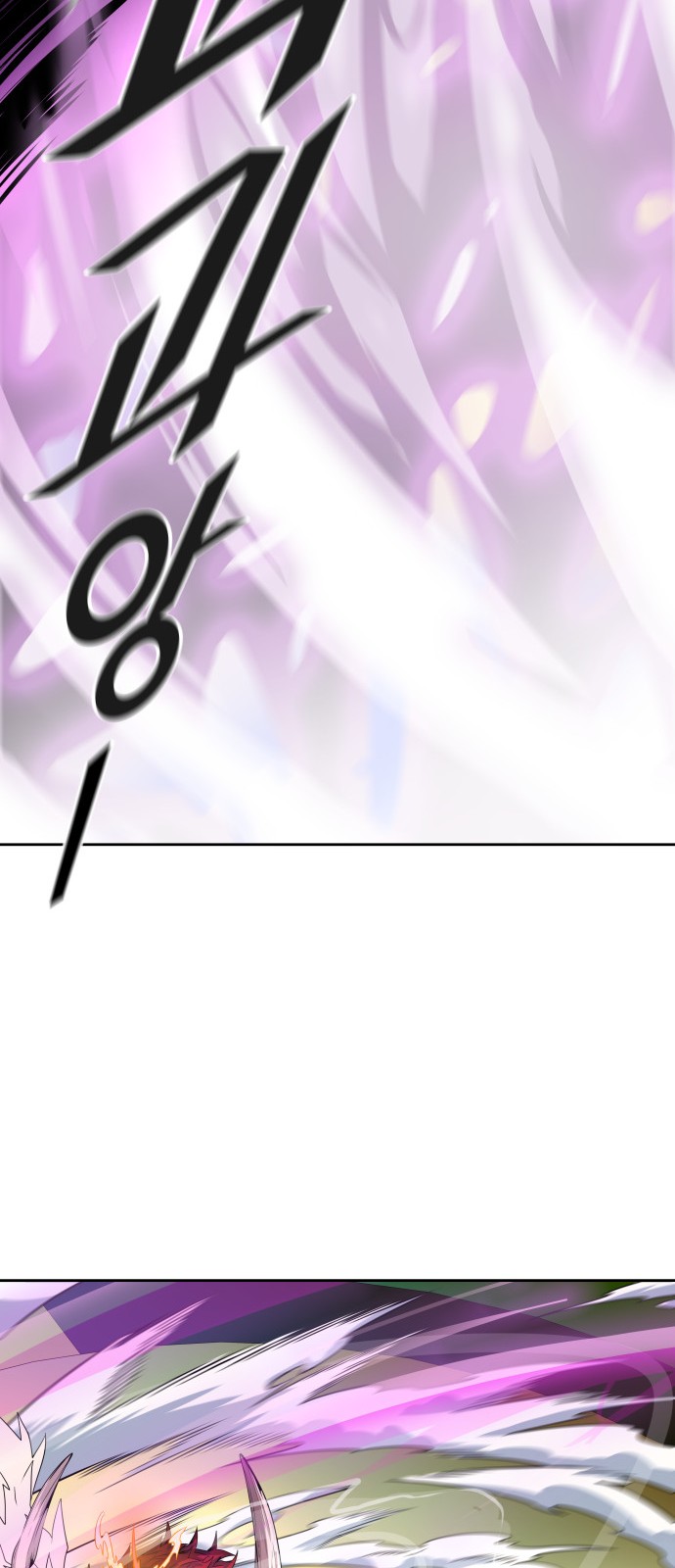 118 페이지