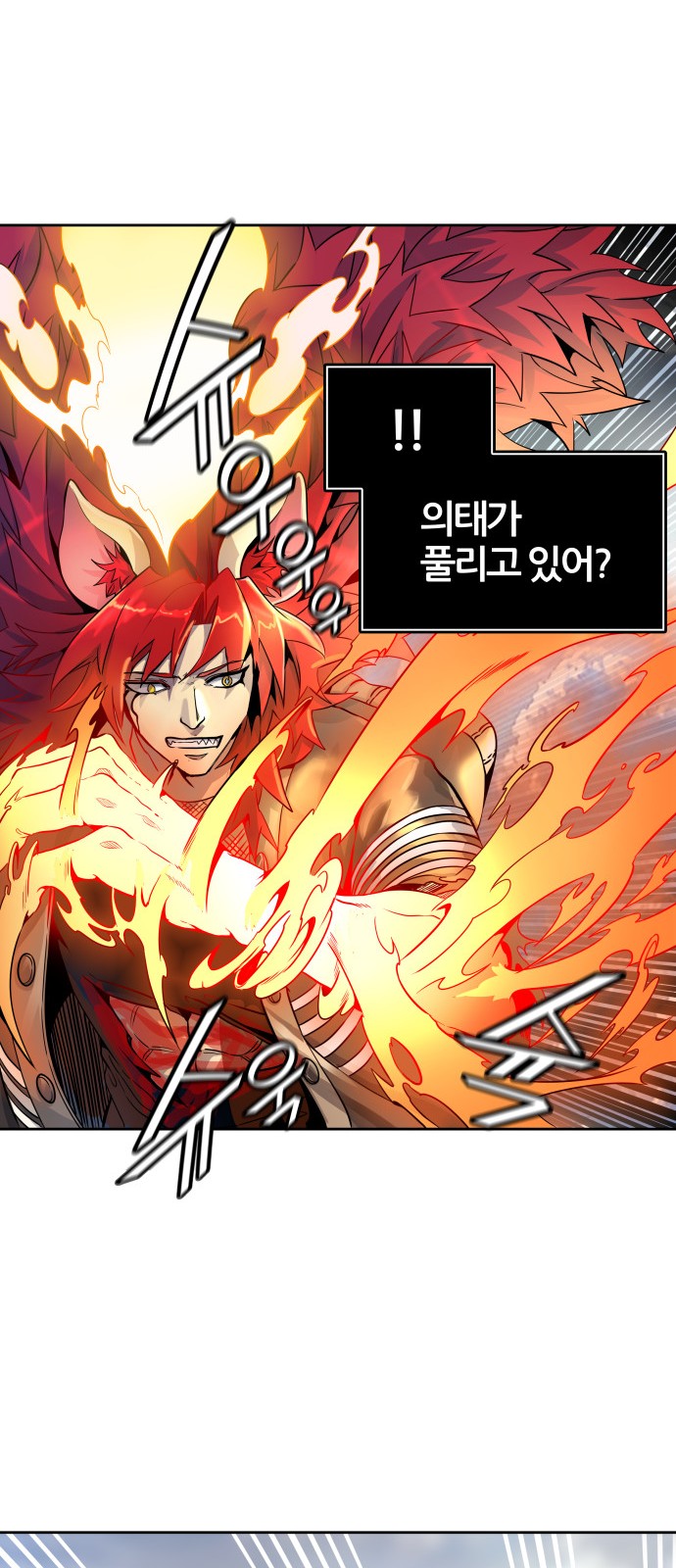 120 페이지