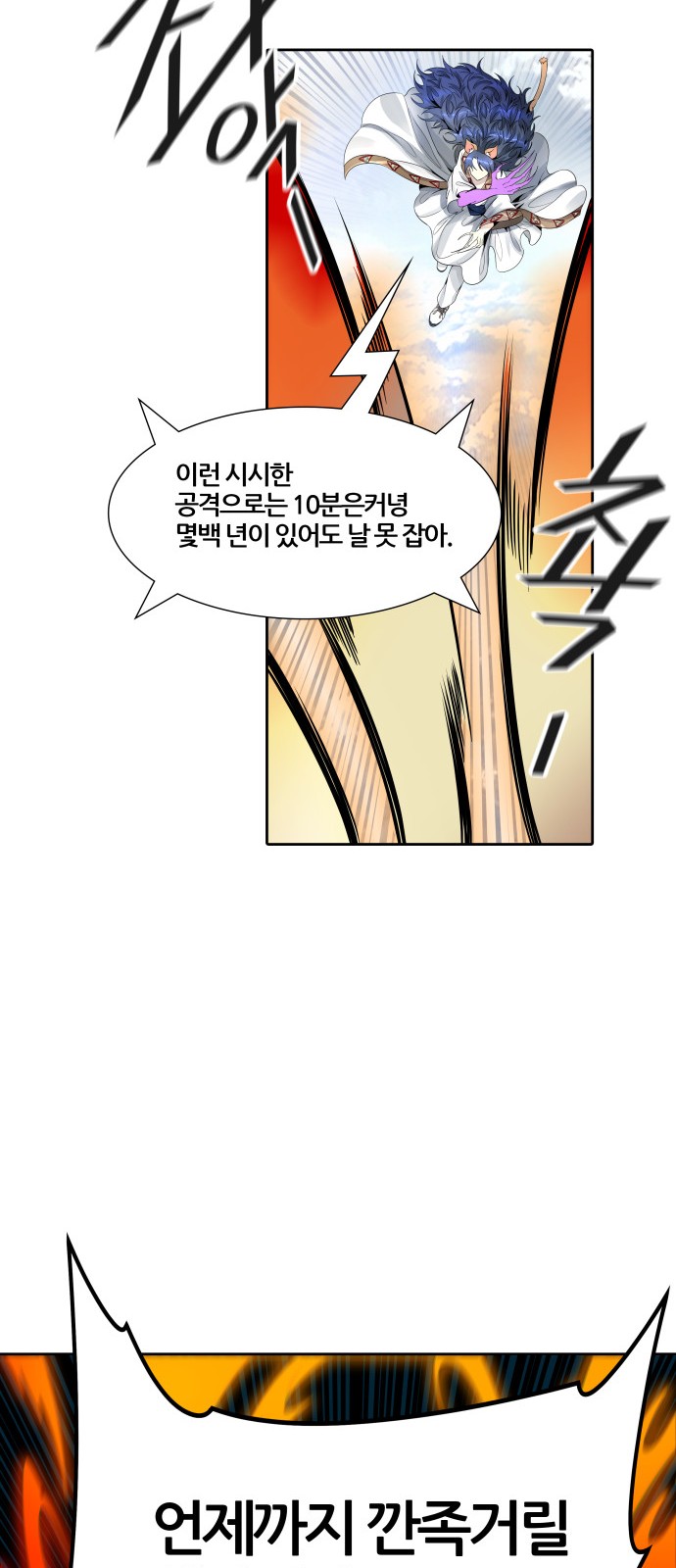 124 페이지