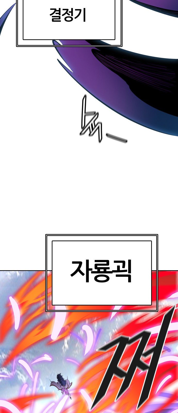 131 페이지