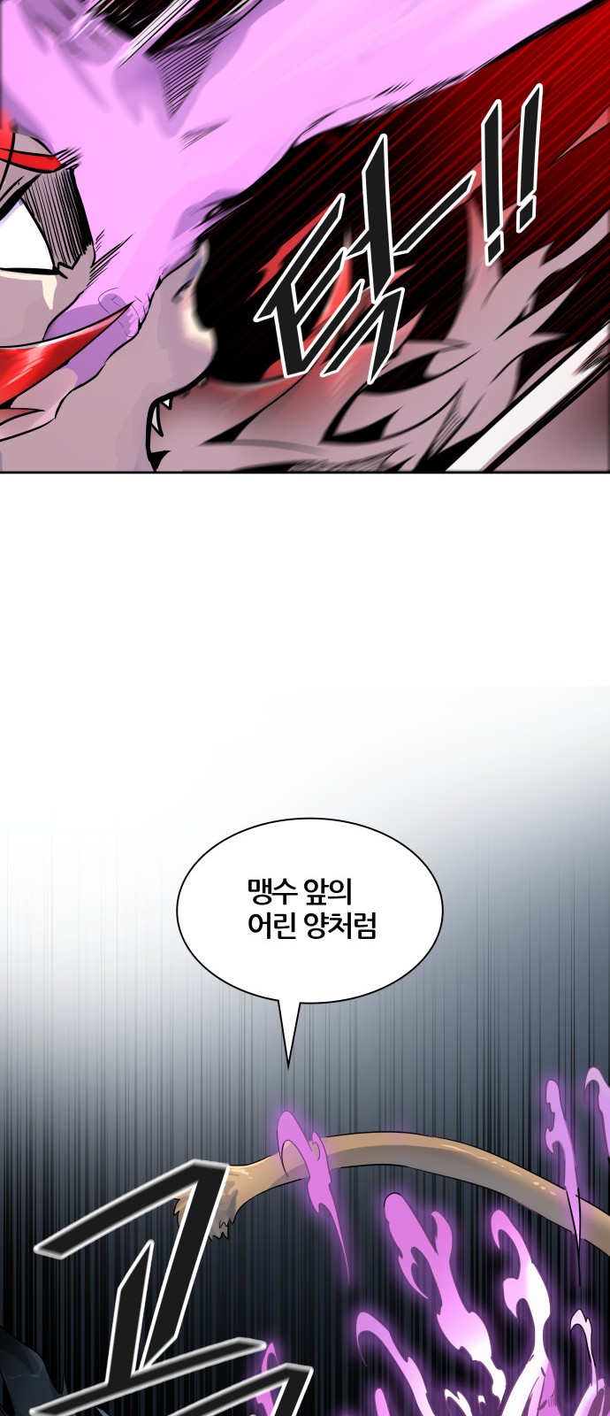 150 페이지