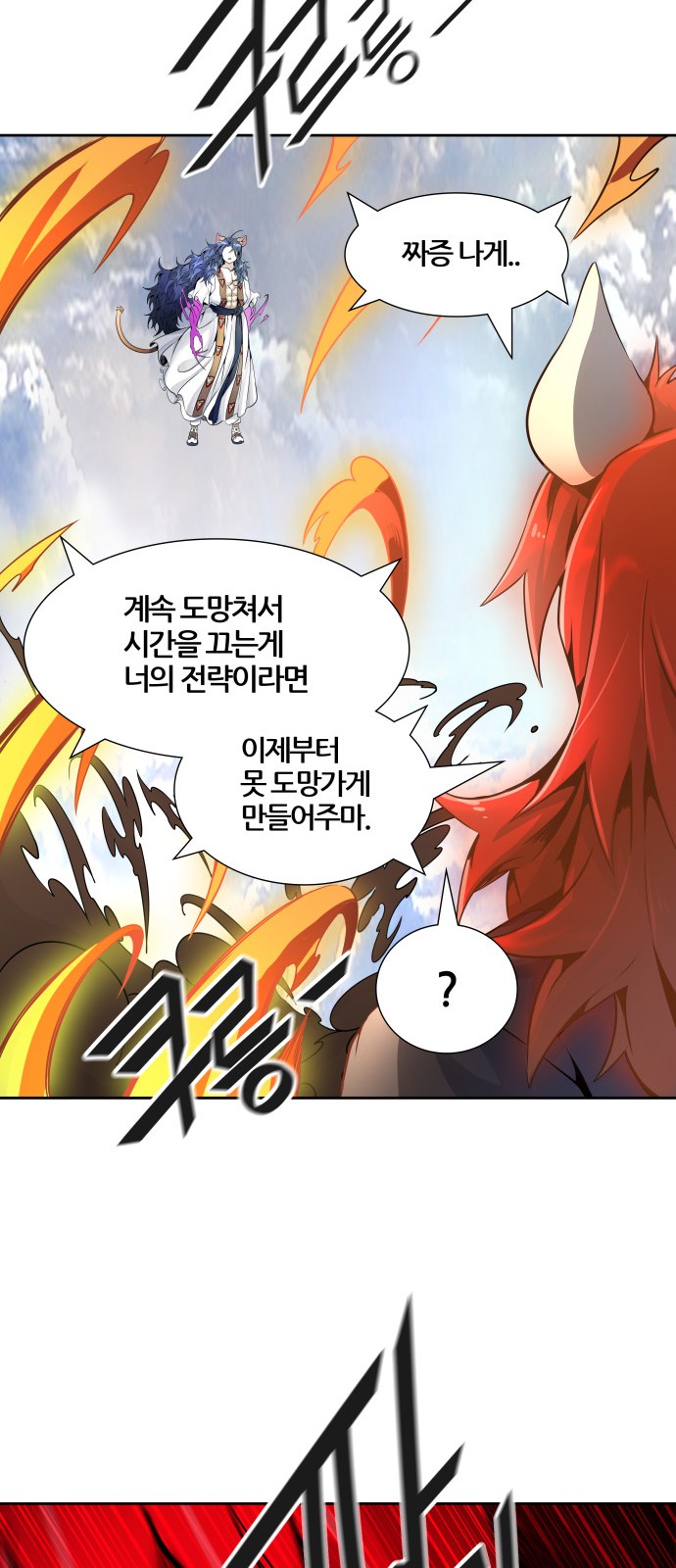 81 페이지