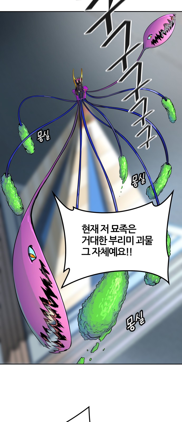 100 페이지