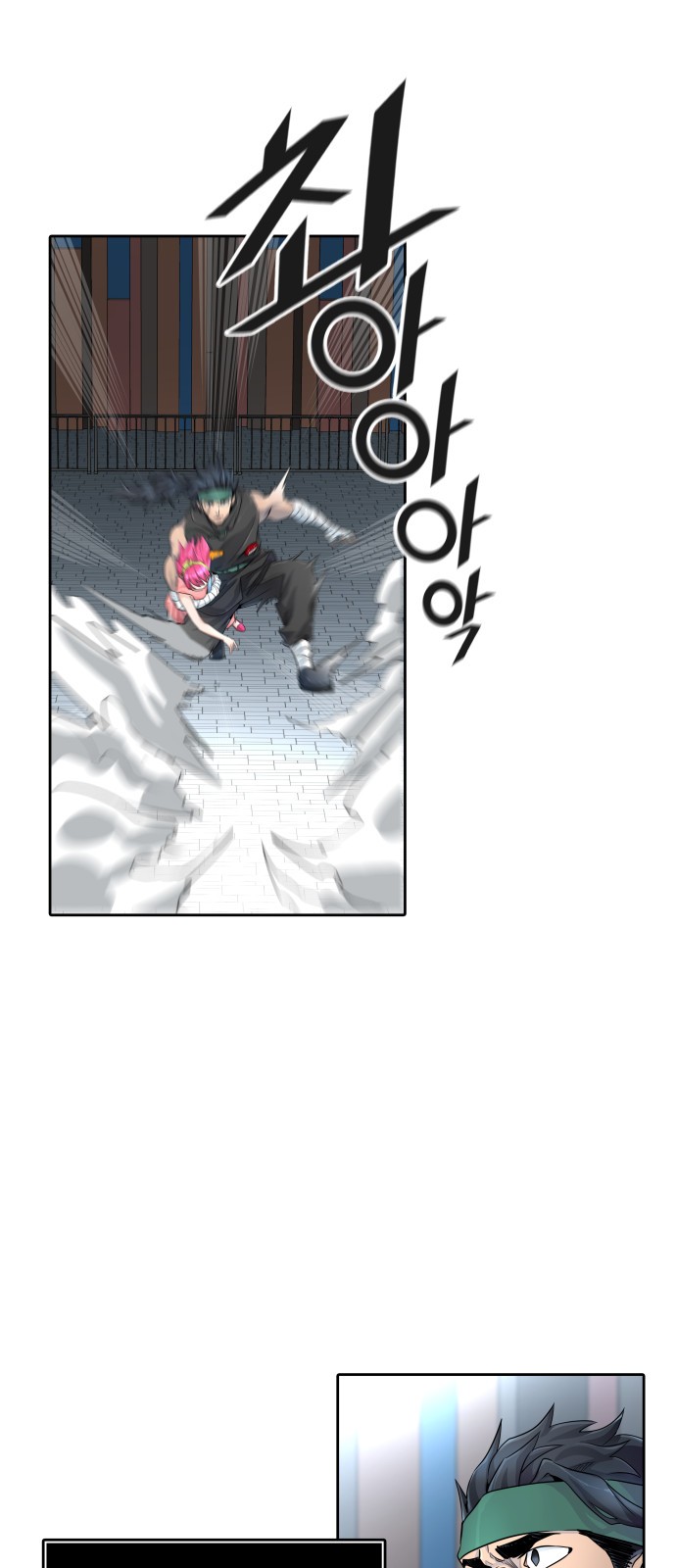 104 페이지