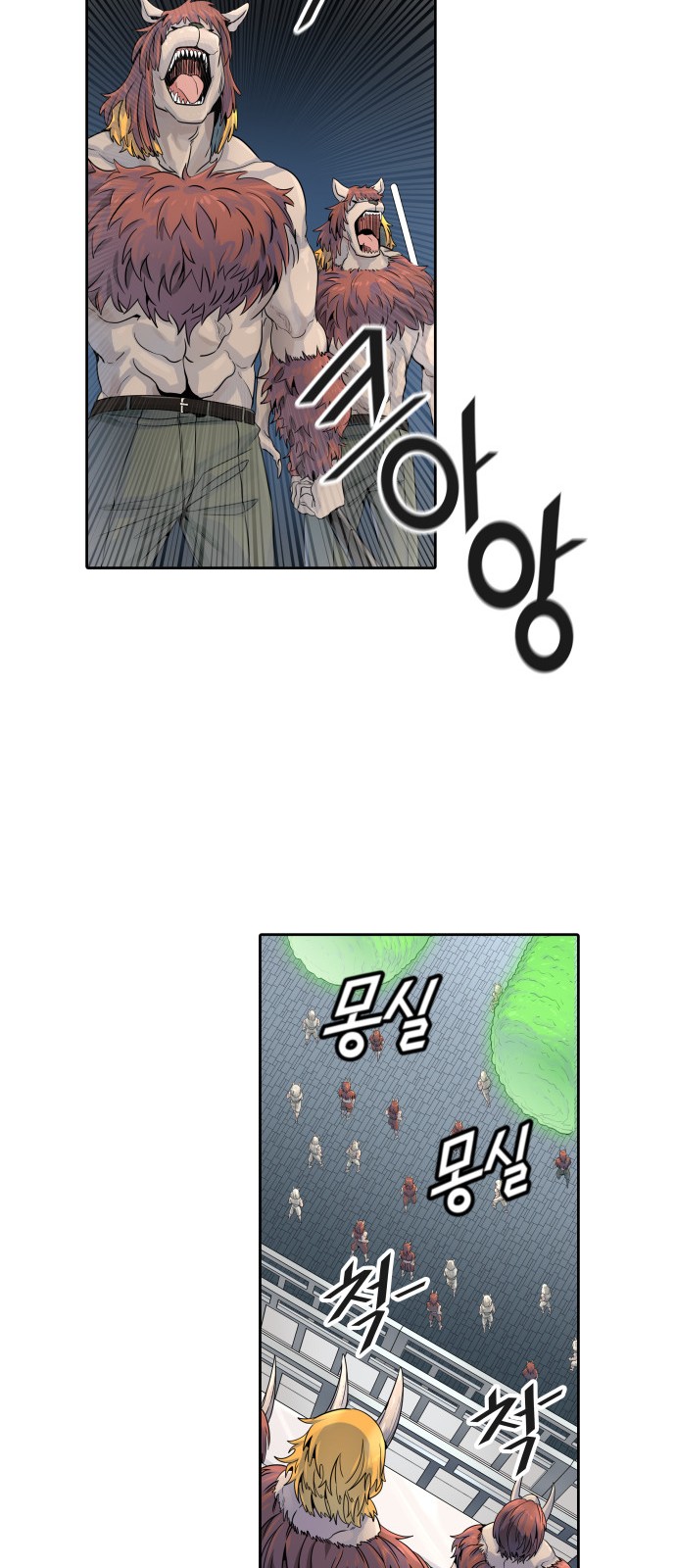 109 페이지