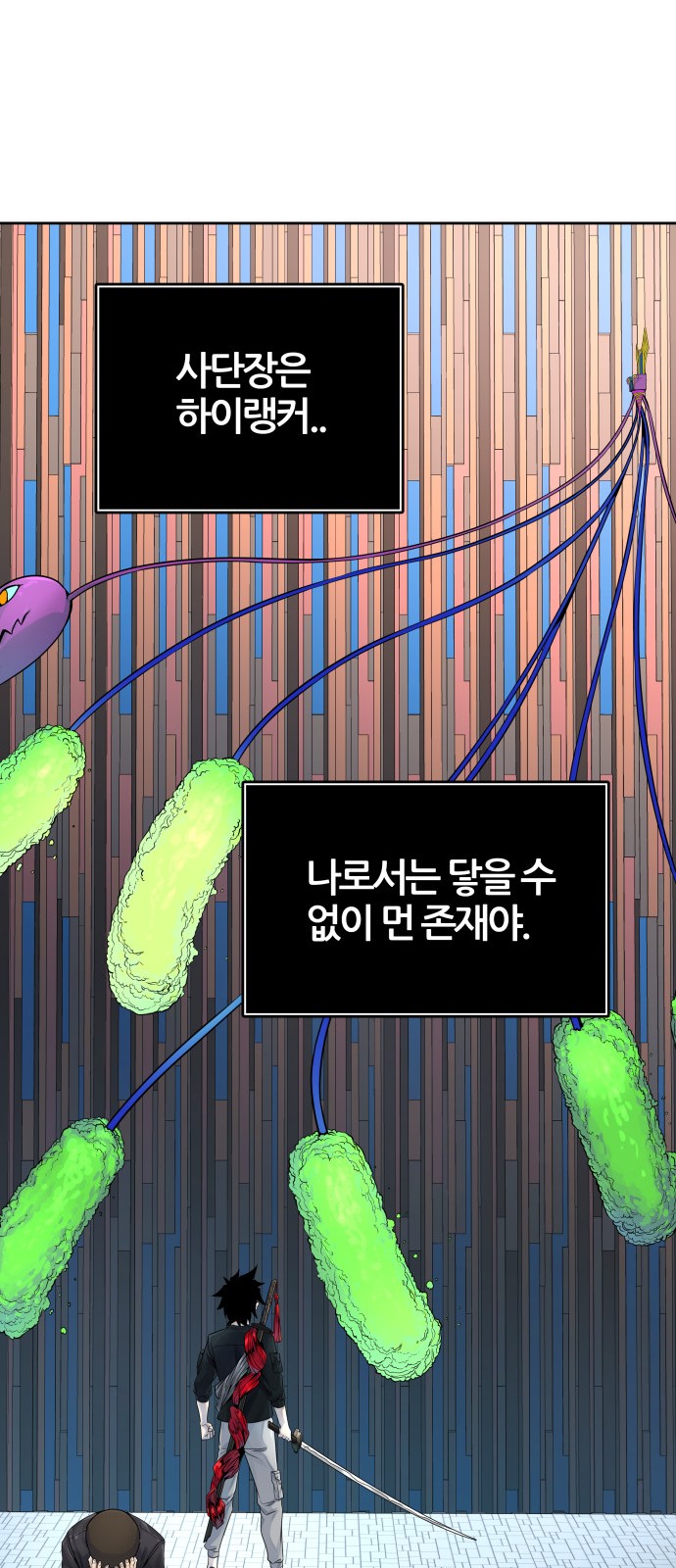 115 페이지