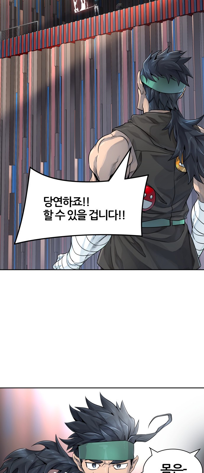 122 페이지