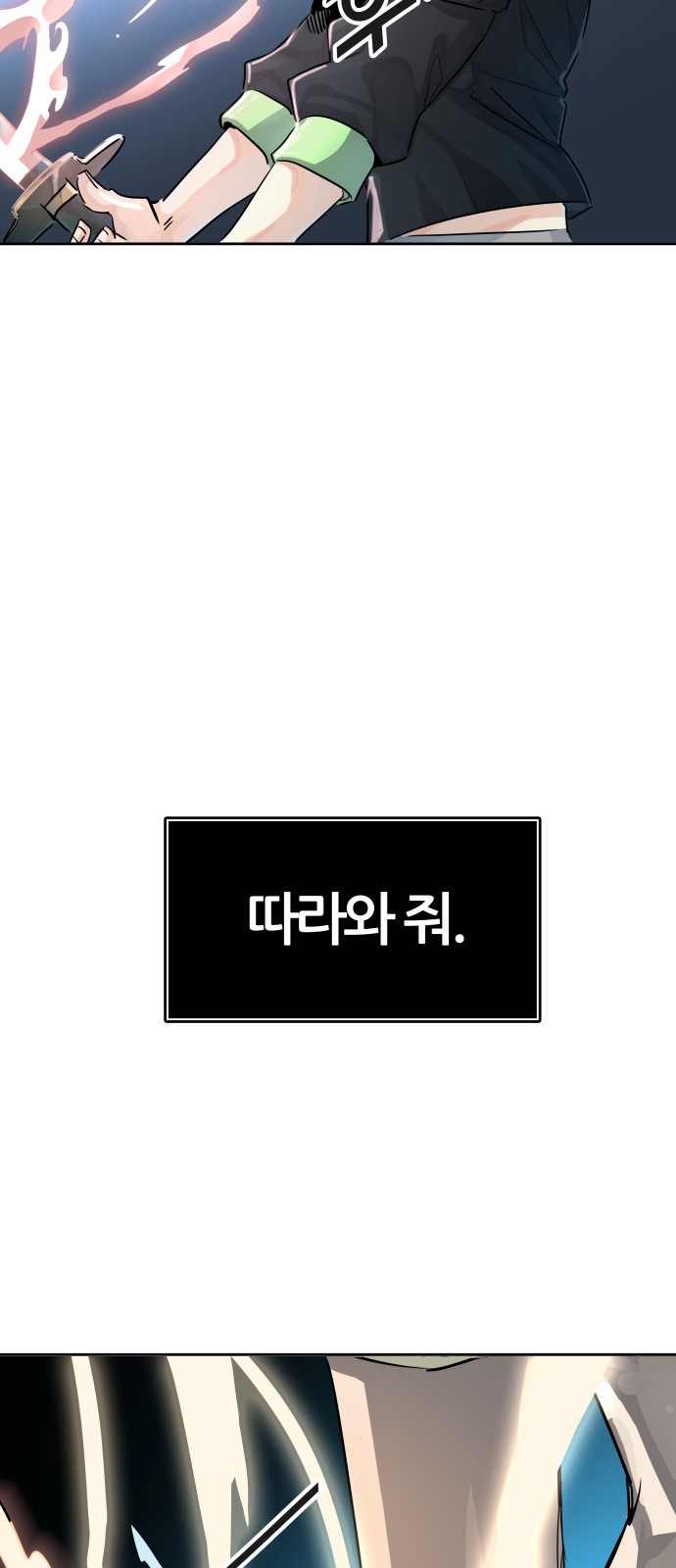 124 페이지