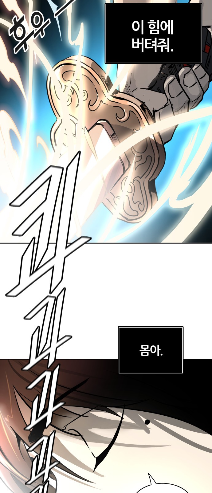 125 페이지