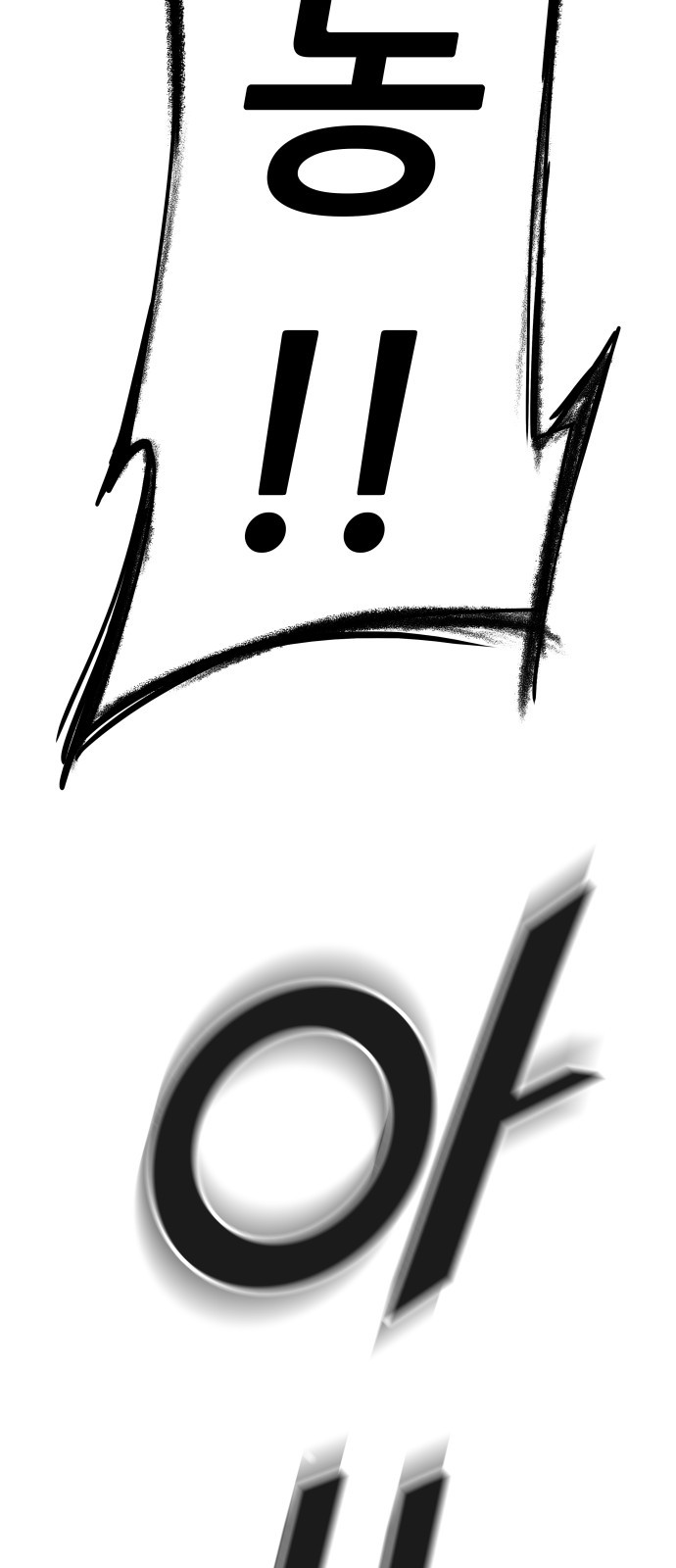 127 페이지