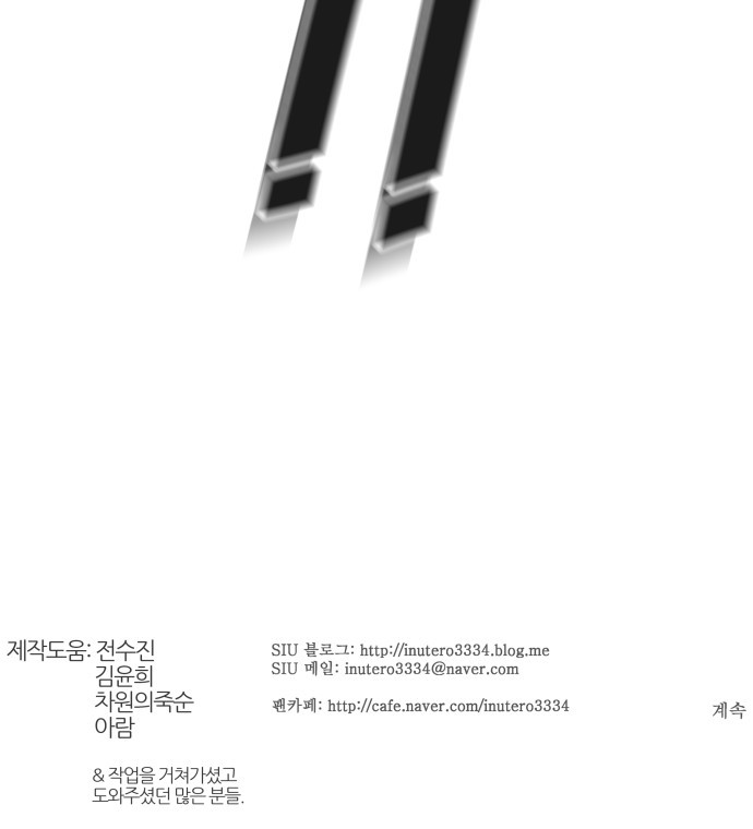 128 페이지
