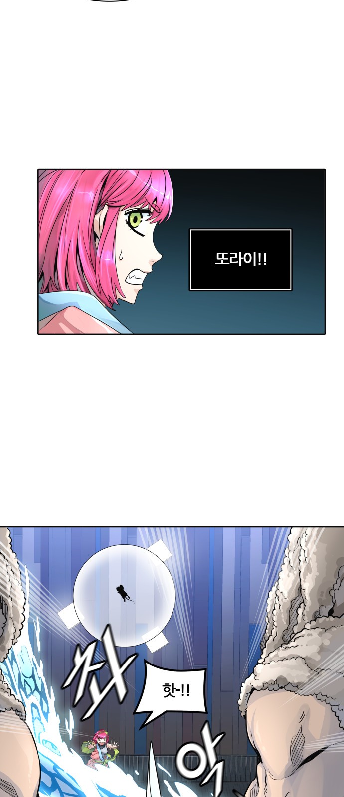 59 페이지