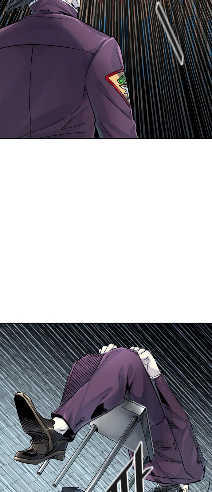 81 페이지