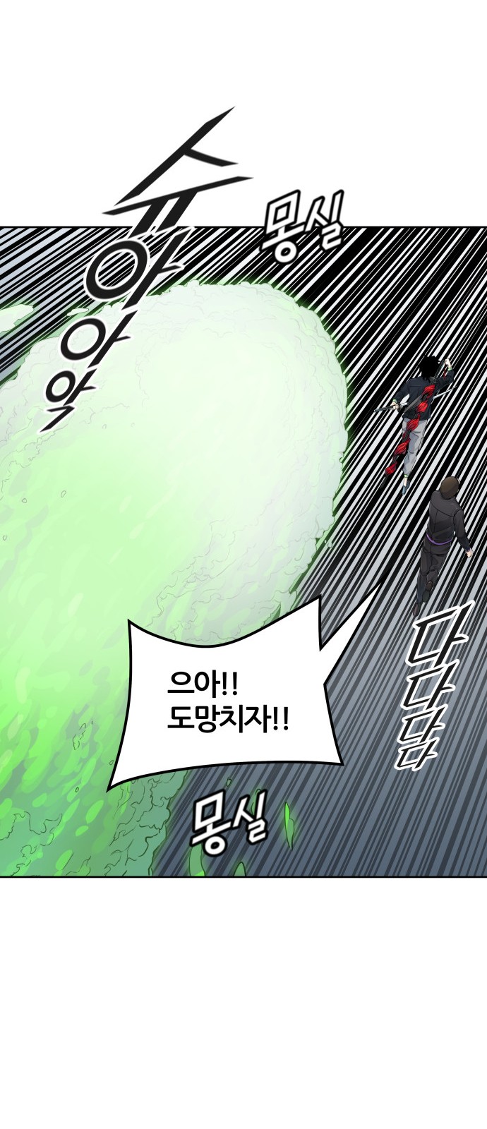 94 페이지