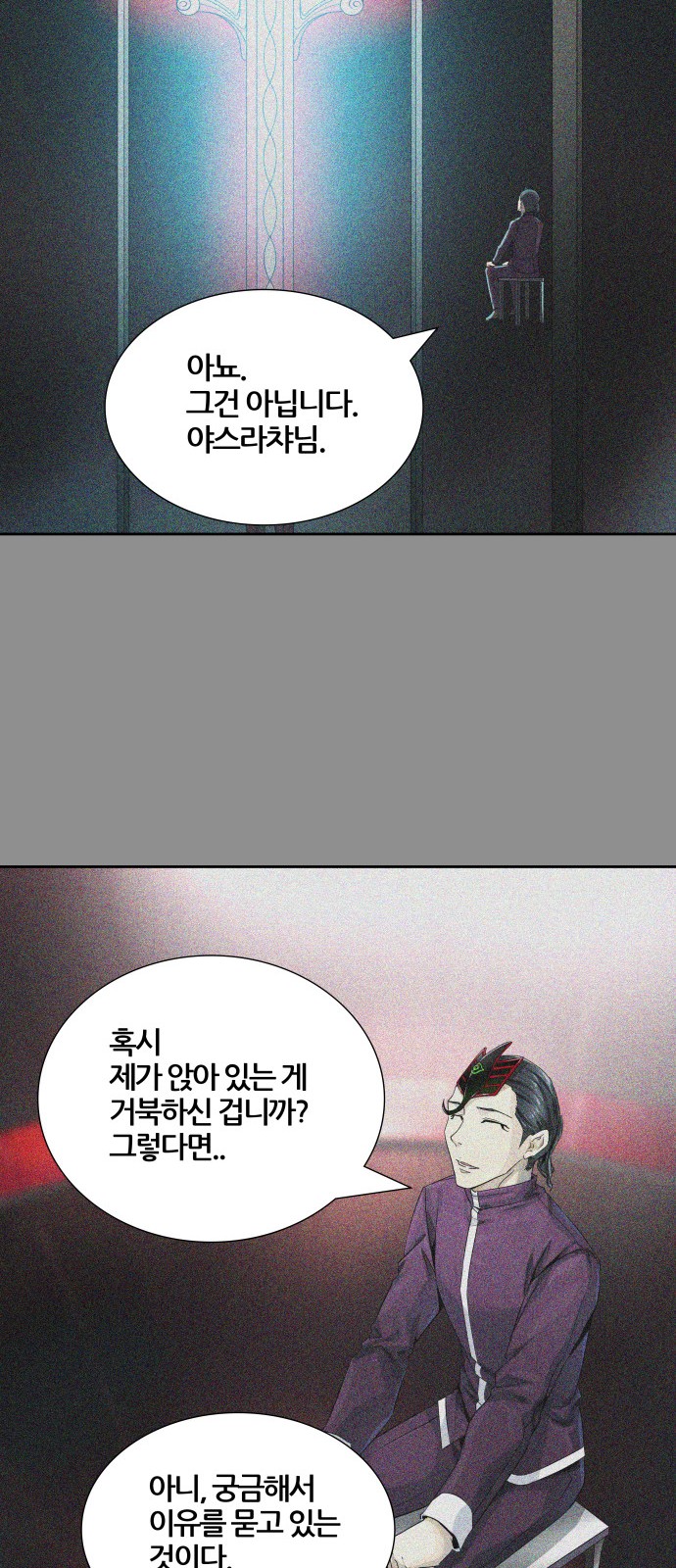 115 페이지