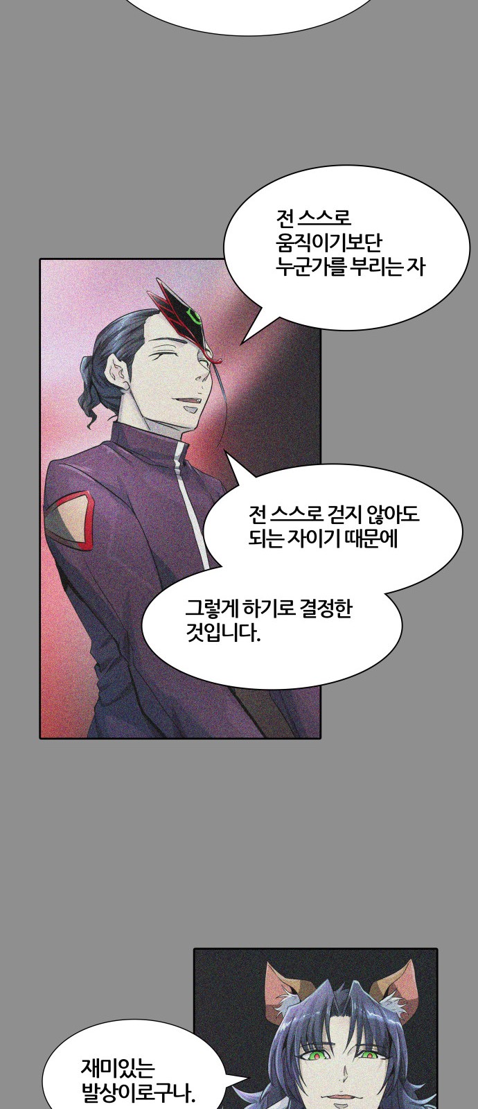 117 페이지