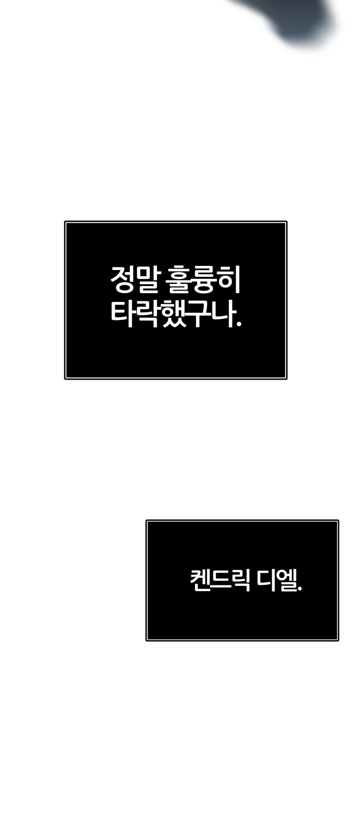 122 페이지