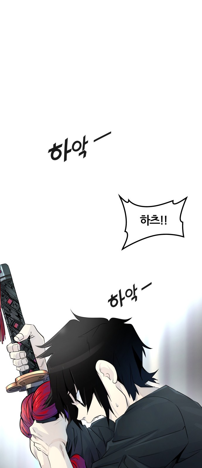 123 페이지