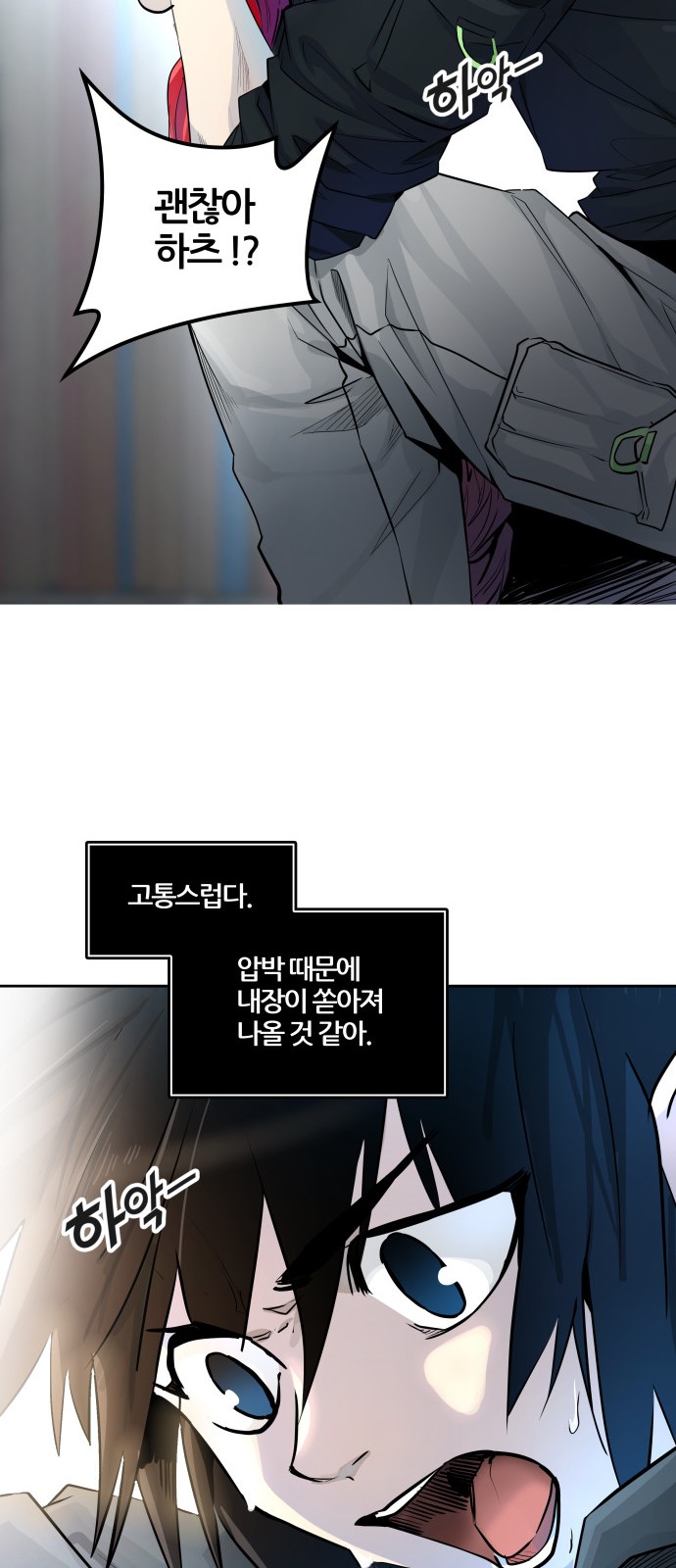 124 페이지