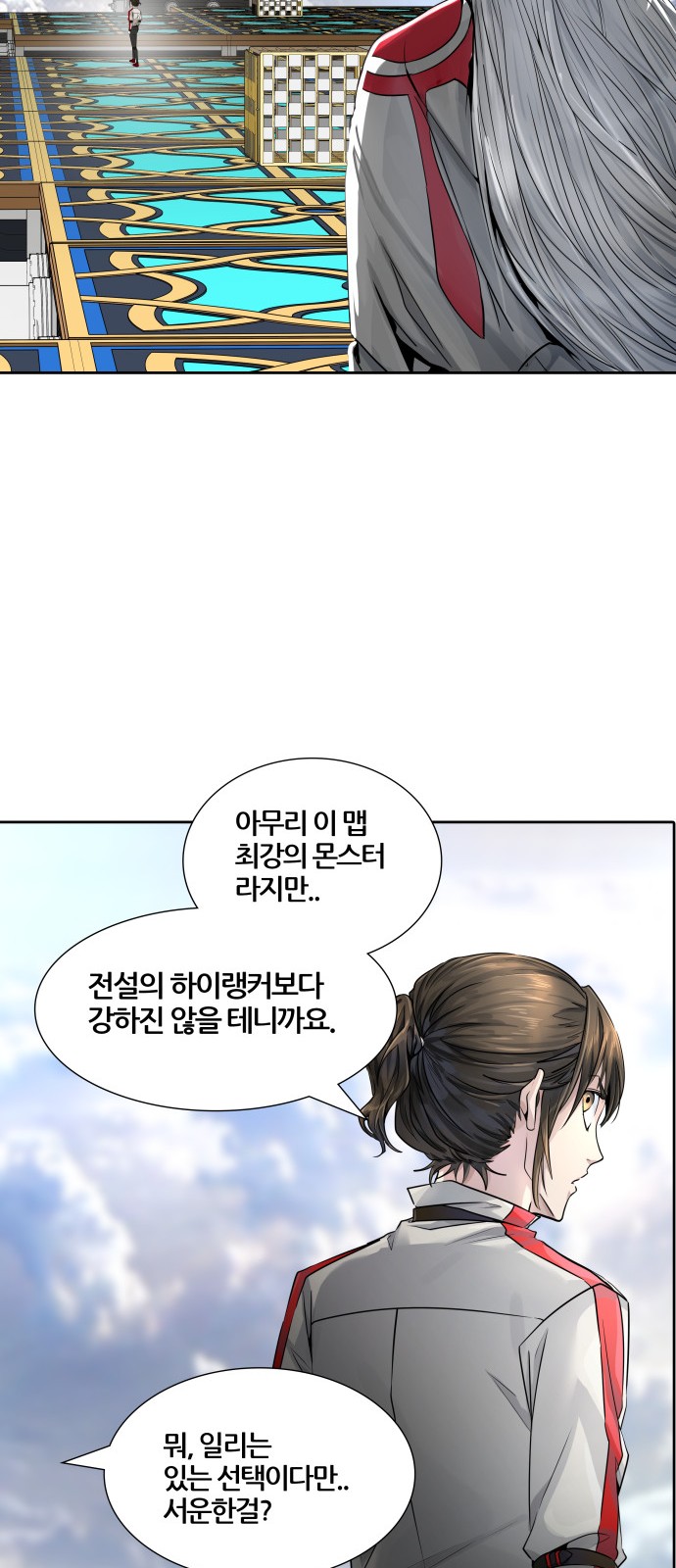 130 페이지