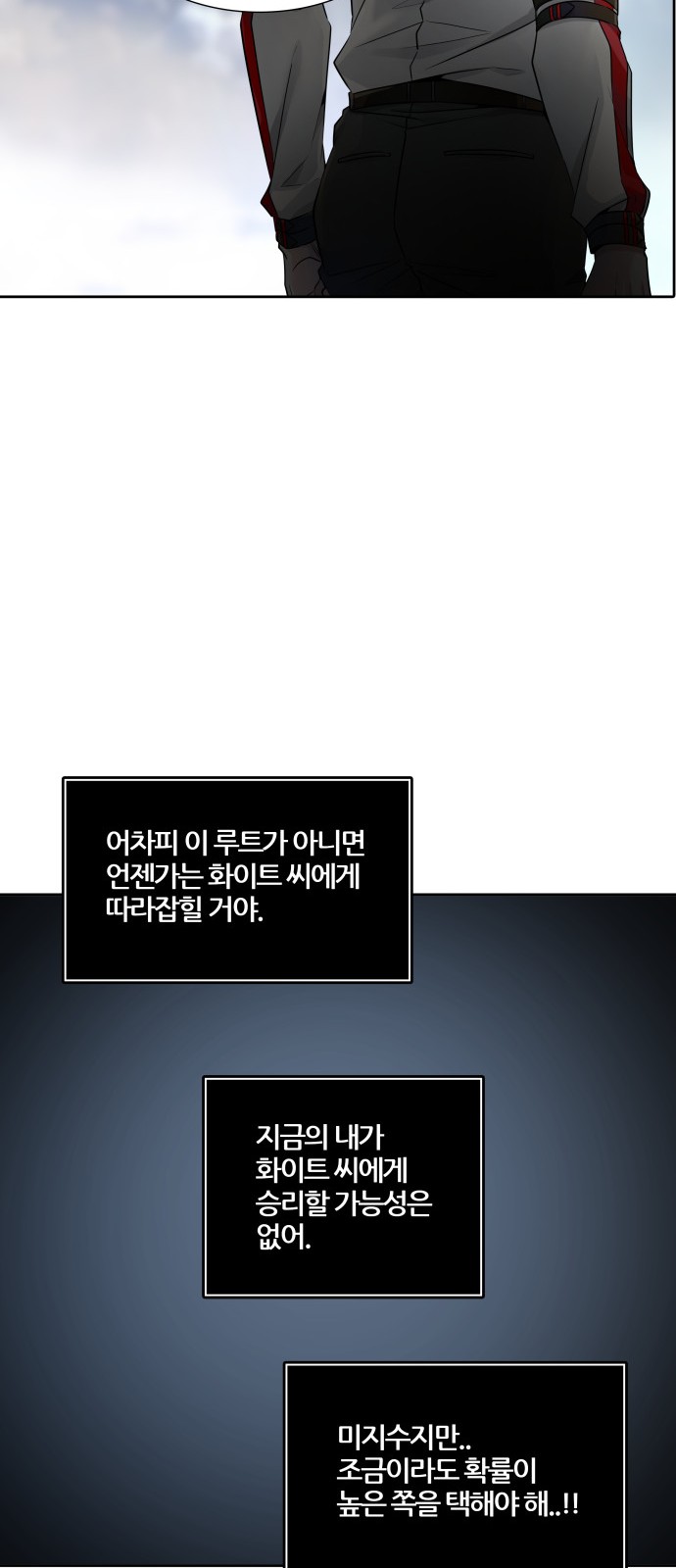 131 페이지