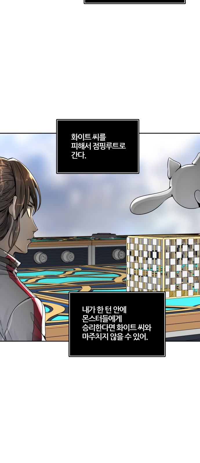 132 페이지