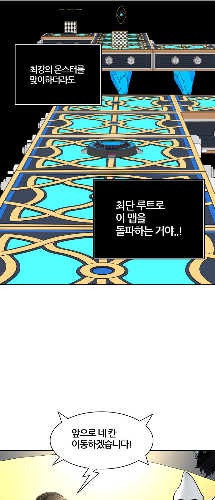 133 페이지