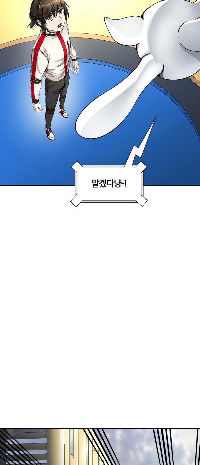 134 페이지